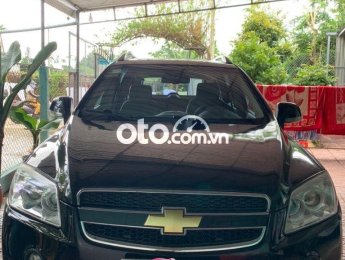 Chevrolet Captiva 2008 - Cần bán gấp Chevrolet Captiva đời 2008, xe nhập còn mới, giá tốt