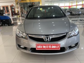 Honda Civic 1.8 MT 2009 - Bán xe Honda Civic 1.8 MT 2009 - 285 triệu