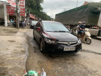 Honda Civic     2006 - Bán Honda Civic đời 2006, màu đen còn mới, 195tr