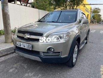 Chevrolet Captiva LT 2008 - Cần bán Chevrolet Captiva LT năm 2008, giá 195tr