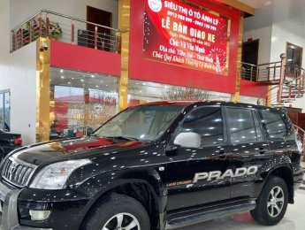 Toyota Land Cruiser   2.7AT  2007 - Bán xe Toyota Land Cruiser 2.7AT năm 2007, màu đen, nhập khẩu còn mới, 515tr