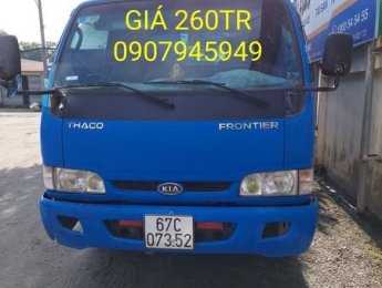 Kia K165 2015 - Màu xanh lam