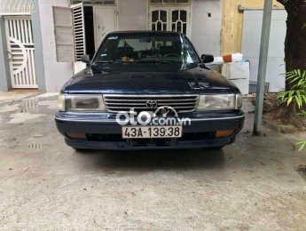 Toyota Cressida 1992 - Xe cổ