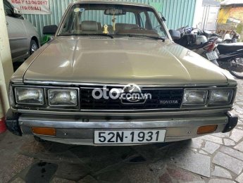 Toyota Corolla 1985 - Xe cổ hiếm