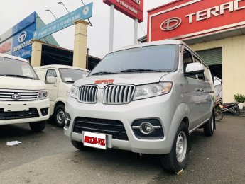 SRM 2022 - Tải Van 5 chỗ - Vừa chở hàng, vừa chở người - không bị cấm giờ