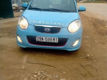 BMW 118i 2012 - Màu xanh lam, nhập khẩu, 118tr