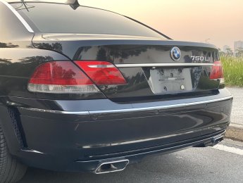 BMW 750Li 2005 - Tên tư nhân, biển số TP