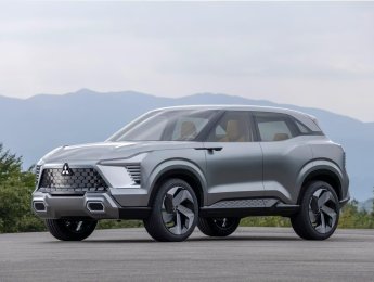 Mitsubishi XFC Concept 2023 - Mẫu xe mới XFC