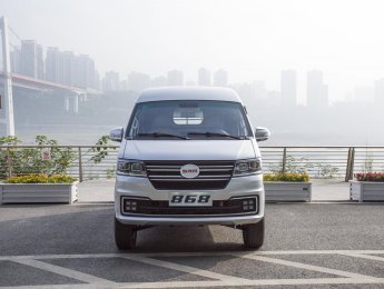 Dongben X30 2023 2023 - Tại sao  nên mua xe tải van SRM 2 chỗ???