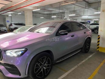 Mercedes-Benz GLE 53 Mercedes AMG GLE 53 Coupe là mẫu xe SUV lai Coupe 2021 - Mercedes AMG GLE 53 Coupe là mẫu xe SUV lai Coupe