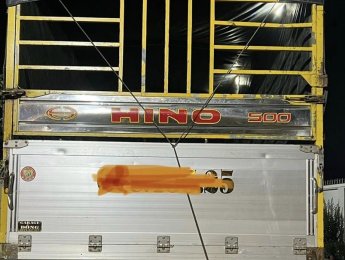 Hino FL 2019 - Hino FL 2019