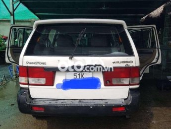 Ssangyong Musso Nha đổi xe mới nên can bán. 2002 - Nha đổi xe mới nên can bán.