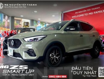 MG 2022 - Xe xám xi măng đầu tiên tại Việt Nam