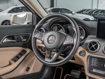 Mercedes-Benz GLA 200 2017 - Hỗ trợ trọn đời từ bảo dưỡng đến cứu hộ
