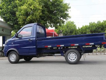 Dongben T20 2023 2023 - Xe tải SRM 930KG - KHUYẾN MÃI 100% PHÍ TRƯỚC BẠ 
