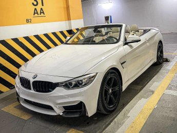 BMW 420i 2015 - Chính chủ bán xe mui trần model 2016