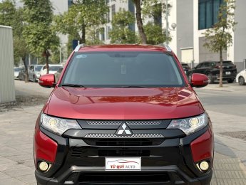 Mitsubishi Stavic 2020 - Xe cực đẹp
