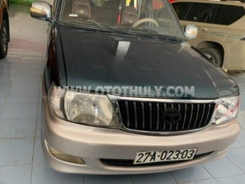 Toyota Zace 2004 - Lốp đẹp, mới bảo dưỡng