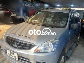 Mitsubishi Zinger  2008 siêu đẹp 2008 - Zinger 2008 siêu đẹp