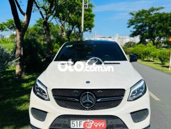 Mercedes-Benz GLE 450 Mercedes-Benz GLE 450 AMG 4MATIC Coupe 2016 2016 - Mercedes-Benz GLE 450 AMG 4MATIC Coupe 2016