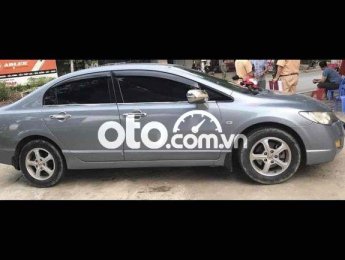 Honda Civic bán xe   số sàn gia đình đang sử dụng 2007 - bán xe honda civic số sàn gia đình đang sử dụng