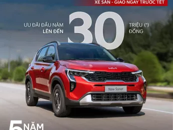 Kia Sonet 2026