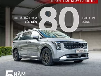Kia Carnival 2026